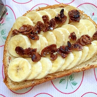 朝食ライ麦パン バナナ&チョコフレーク ♪